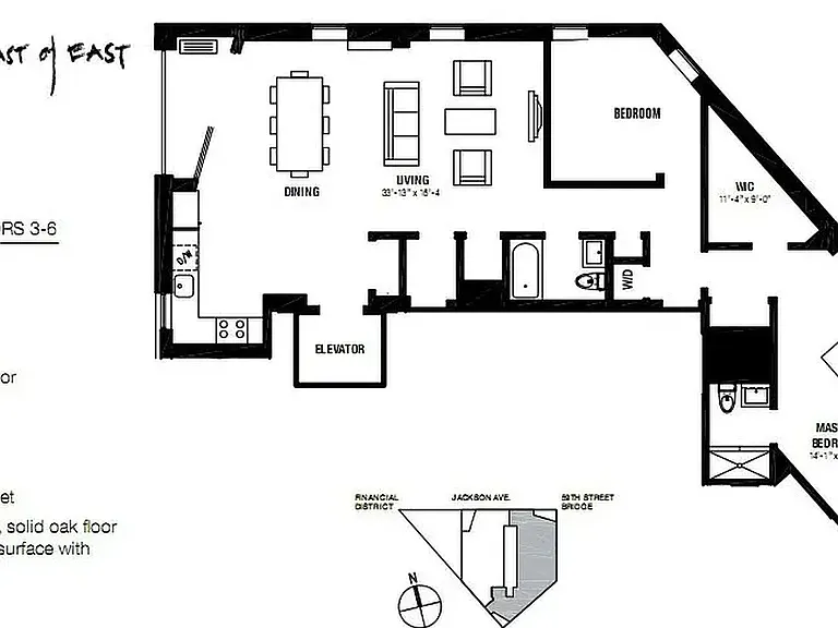 1314 Jackson Ave #3E — Photo 2