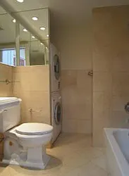 Rented by Centennial Properties NY