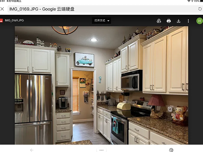 3060 Rambler Ave — Photo 37