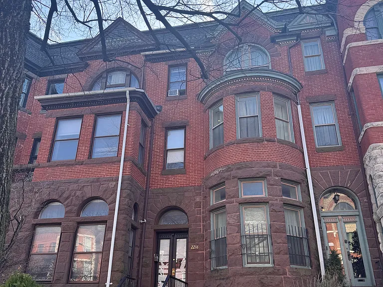 2218 Eutaw Pl #C — Photo 7