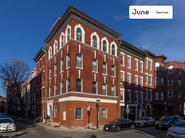 33 N Margin St — Photo 15