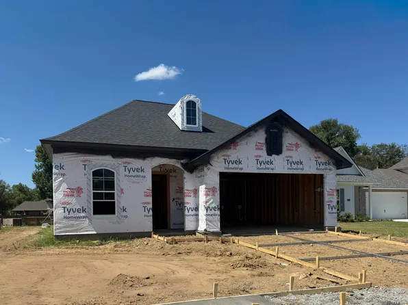12103 Clare Ct, Geismar, LA 70734