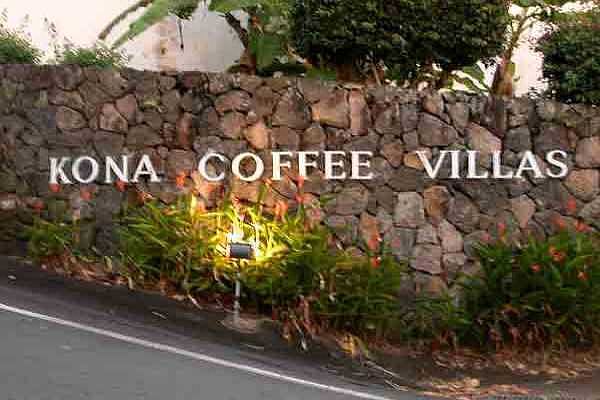 1st image of 79-7199 Mamalahoa Hwy APT A303