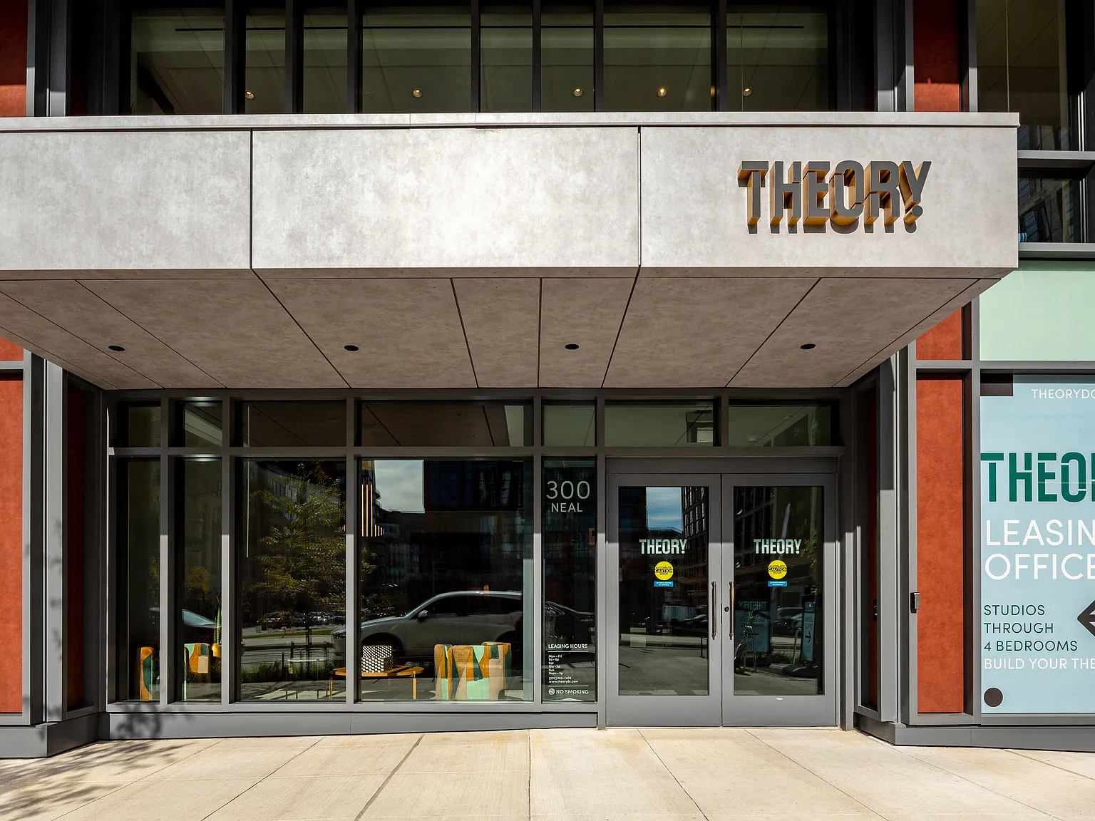 Theory — Photo 4