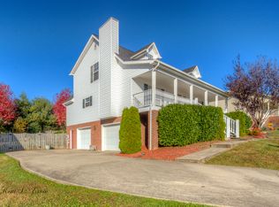 248 Leslie Ct, Bristol, TN 37620