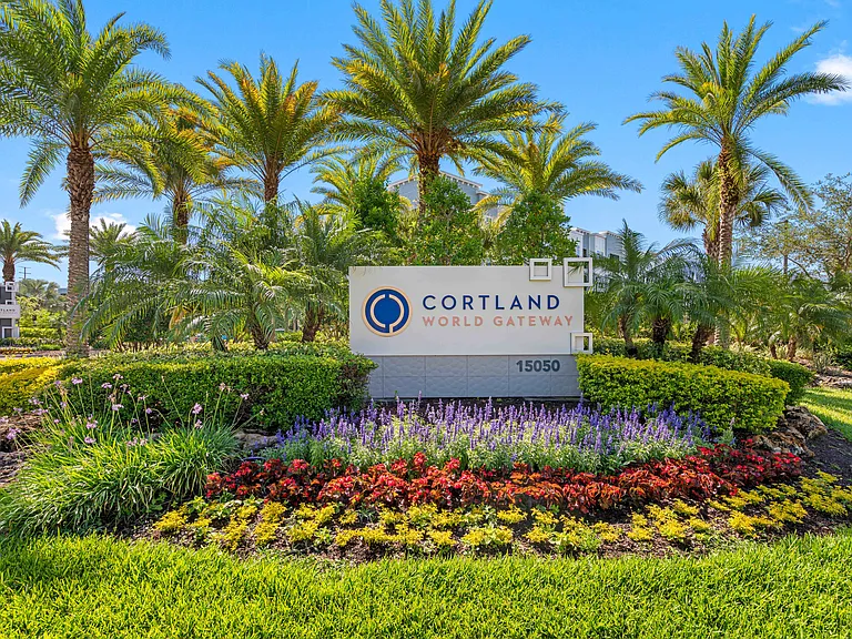 Cortland World Gateway — Photo 36