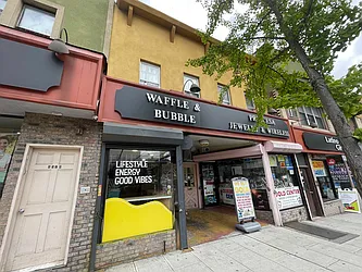 6306 Bergenline Avenue  image 1 of 17