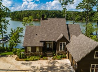 228 Beech Loop, Alexander City, AL 35010