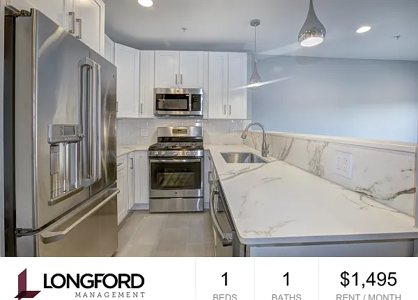 1827 Benning Rd NE #403 — Photo 10