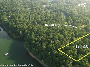 LOT 43 Cobalt Ln, Shirley, AR 72153