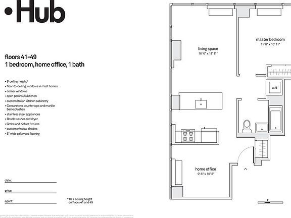 2nd image of 333 Schermerhorn St APT 46F