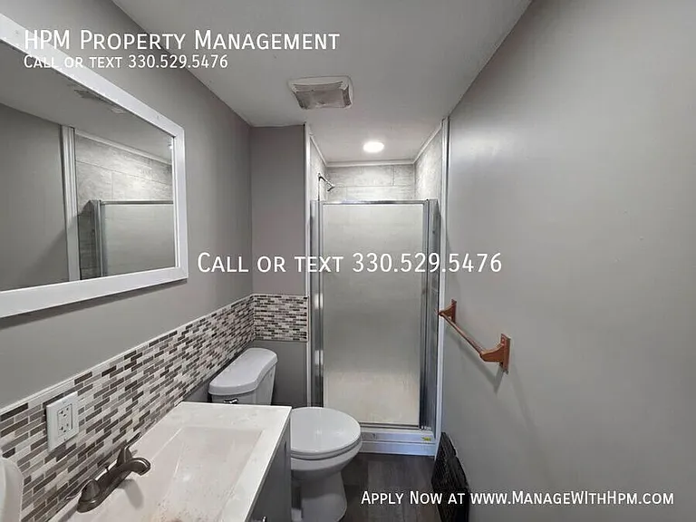 392 Bailey Ct #3 — Photo 3