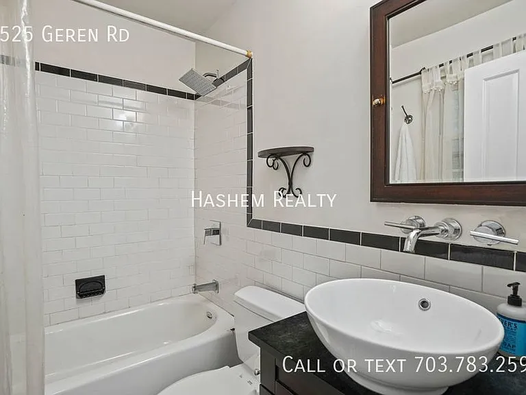 8525 Geren Rd — Photo 16