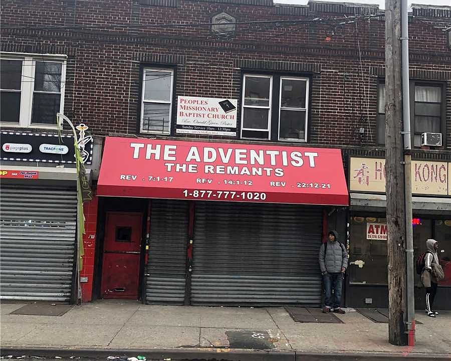 1st image of 10918 Merrick Blvd