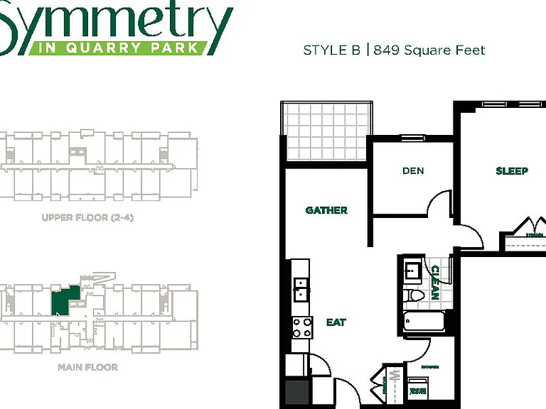 120 Quarry Park Blvd SE — Photo 14