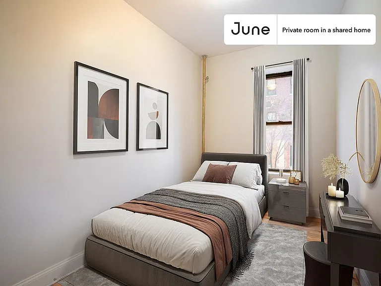 81 W 124th St #B — Photo 1