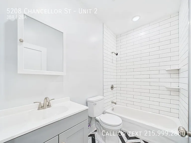 5208 Chancellor St #2 — Photo 9