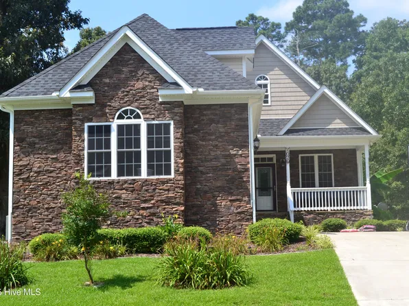 1026 Seagull Dr, Vass, NC 28394