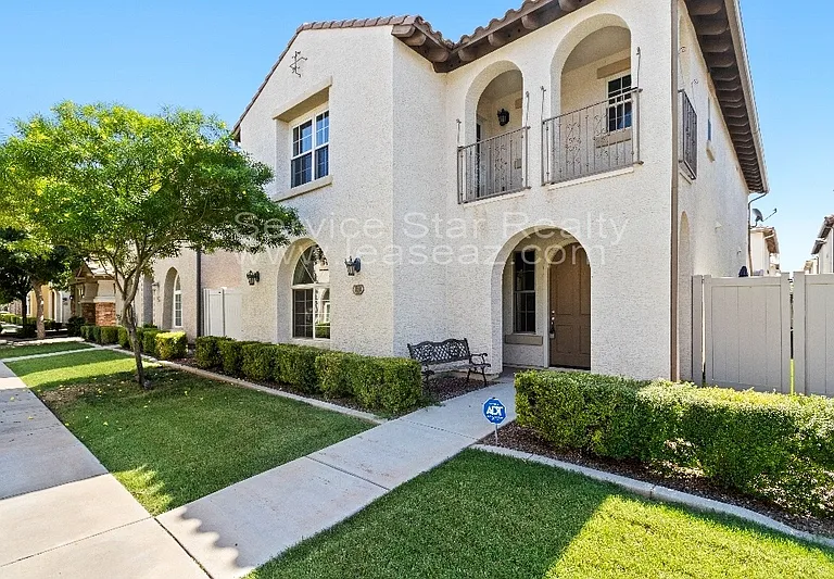 860 S Huish Dr — Photo 1