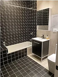 Rented by CW Realty Property Management LLC