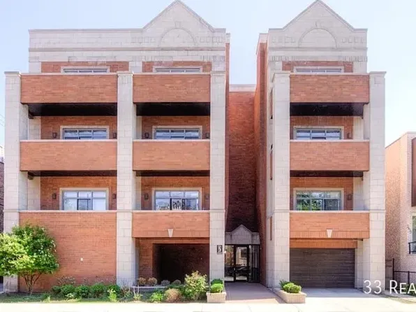 2417 W Erie St Unit 202, Chicago, IL 60612