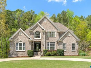 195 Chase Dr, Pelham, AL 35124
