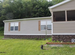 1423 Decker Hollow Rd, Tyrone, PA 16686