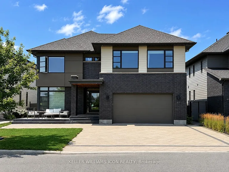 617 Mistwell Ln — Photo 1