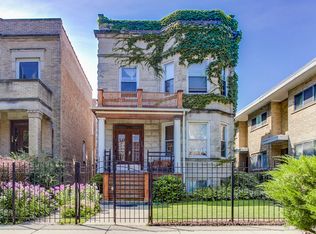 1255 W North Shore Ave, Chicago, IL 60626