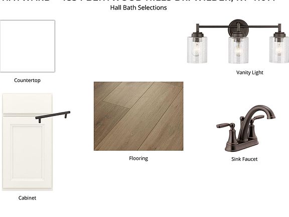 OSR 9-101 Hall Bath