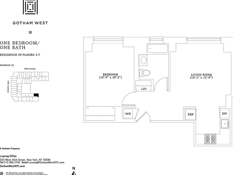 550 W 45th St #339 — Photo 2