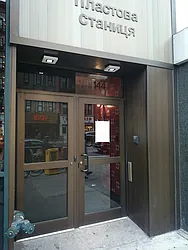 144 Second Avenue in East Village