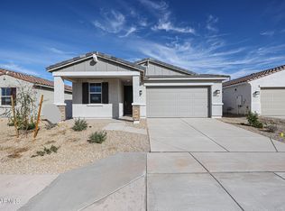39980 W Bravo Dr, Maricopa, AZ 85138