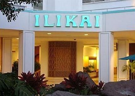 Ilikai Lobby from Garden