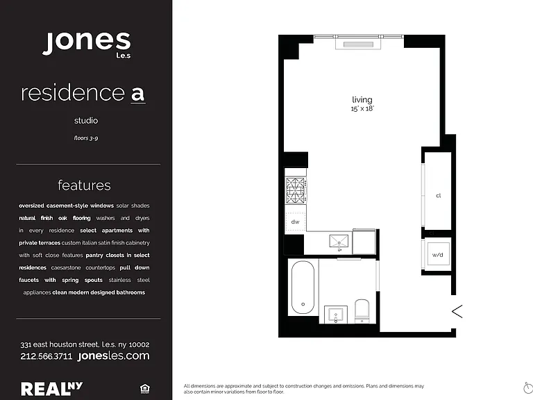 331 E Houston St #6A — Photo 2