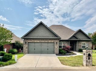 161 Acadia Cir, Lenoir City, TN 37771