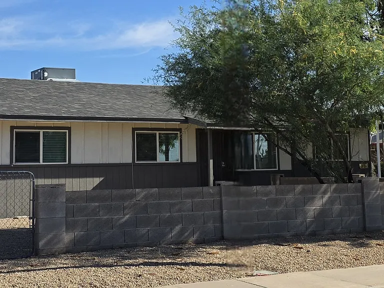 12932 W Tara Ln — Photo 4