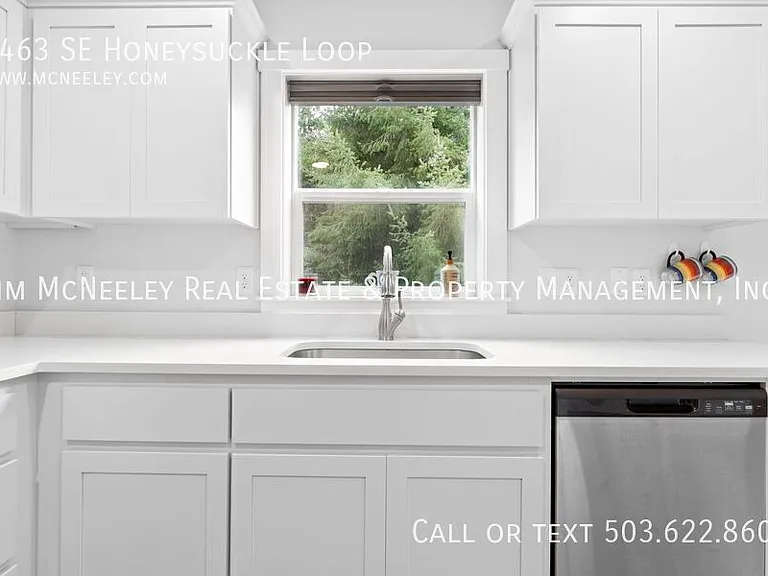 1463 SE Honeysuckle Loop — Photo 3