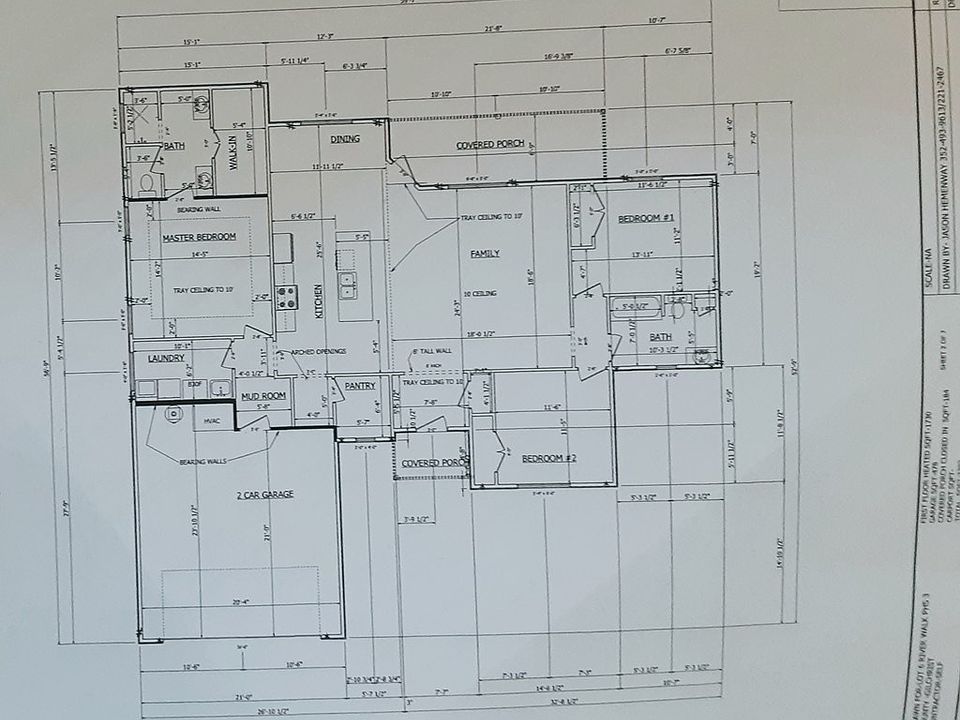 2nd image of 7682 Juanita Pl