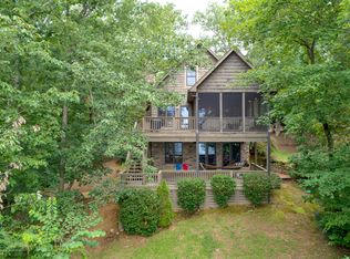 471 County Road 3921, Arley, AL 35541