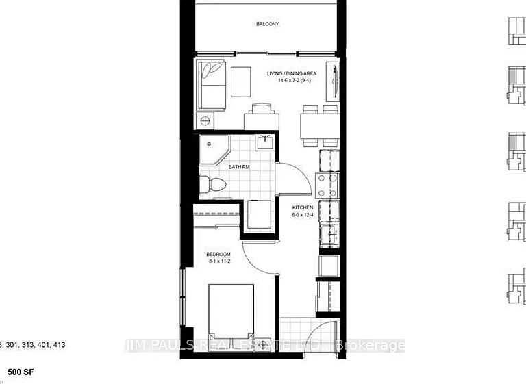 257 Hemlock St #301 — Photo 17