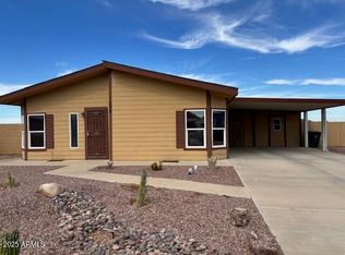 970 W Diamond Rim Dr, Casa Grande, AZ 85122