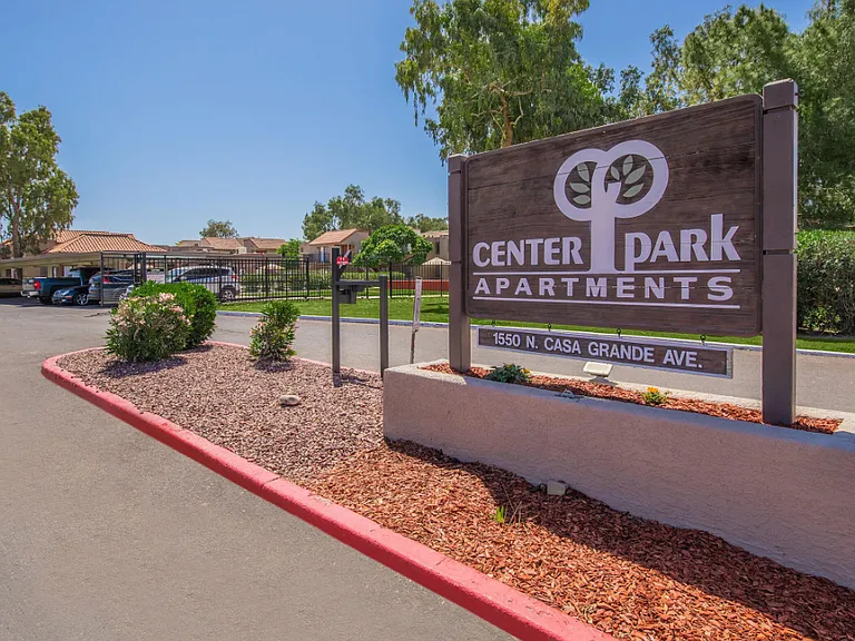 Center Park — Photo 12