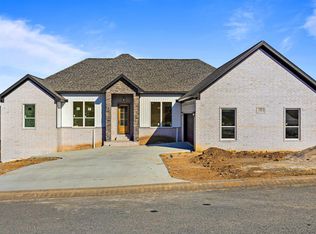 1583 Vista Dr, Cabot, AR 72023