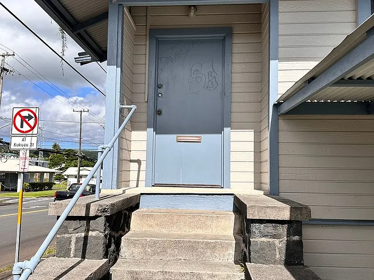 597 Kinoole St — Photo 13