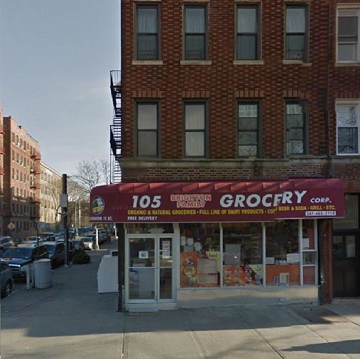 2nd image of 105 Brighton 11 St