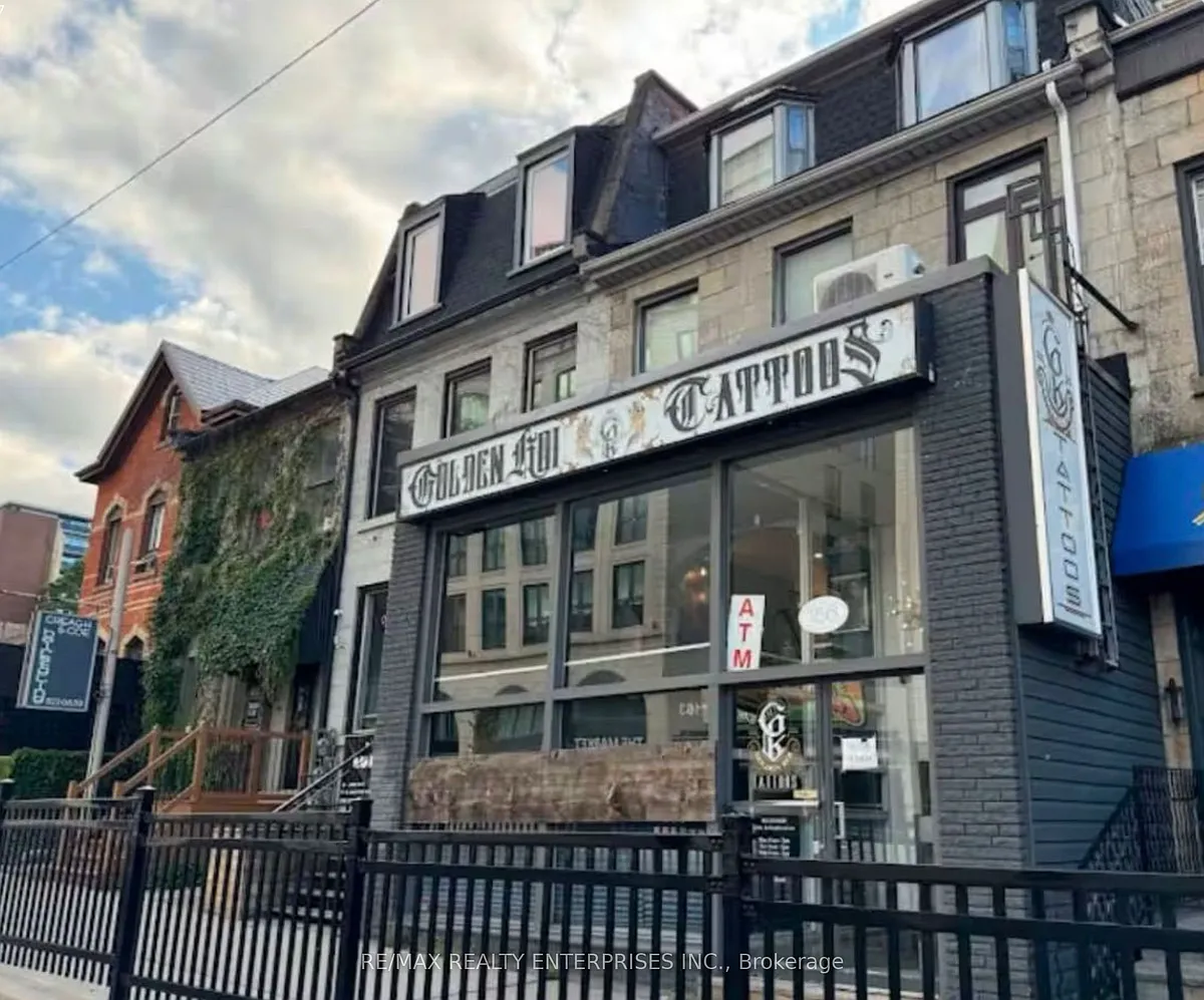 Building Photo - 156 James St S #3
