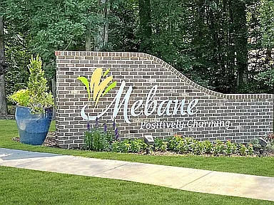 942 Steep Meadow Ln — Photo 32