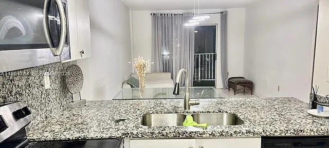 Tall Trees Condo — Photo 3
