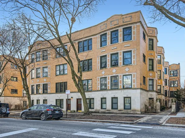 1225 W Granville Ave APT 1A, Chicago, IL 60660